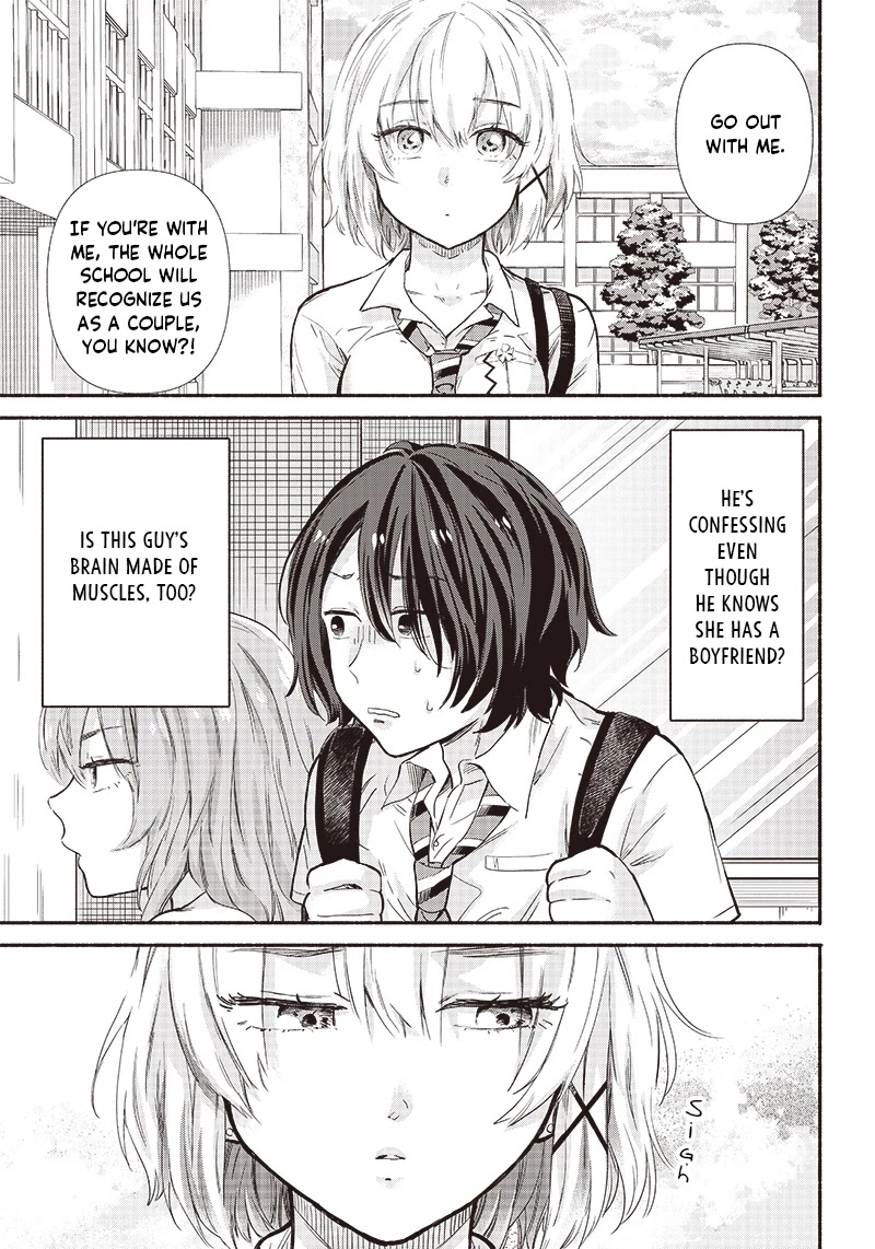 Hey, Wanna Go Out With Me? My Childhood Friend, a Beautiful Girl, Asked Me To Be Her Boyfriend, and I’ve Started a Camouflage Boyfriend Chapter 12 - Page 11