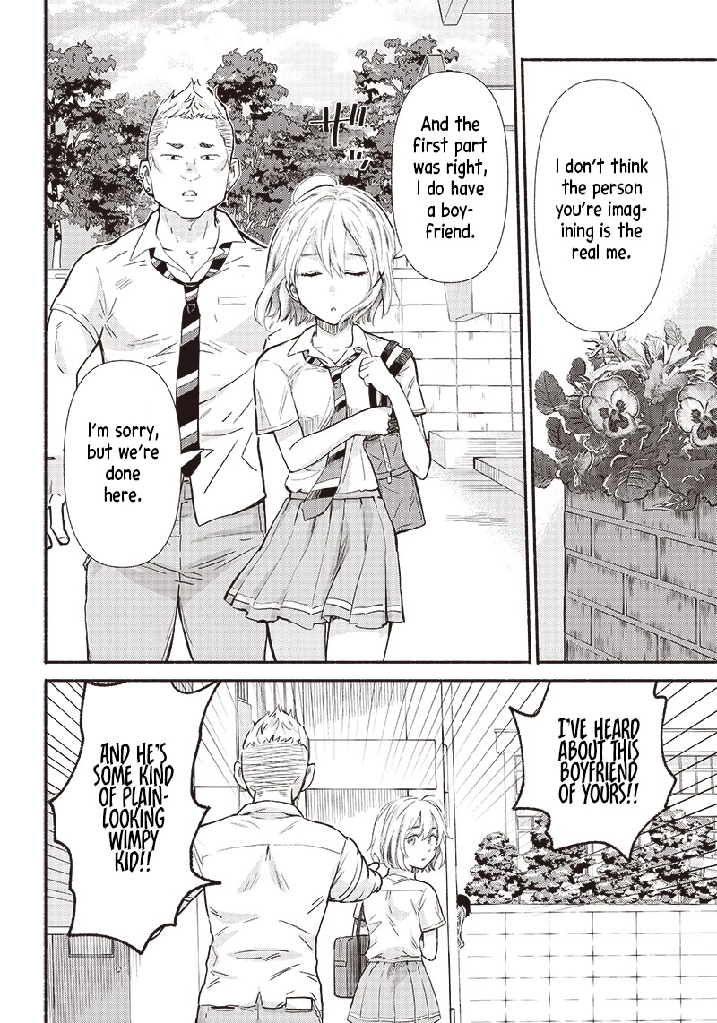 Hey, Wanna Go Out With Me? My Childhood Friend, a Beautiful Girl, Asked Me To Be Her Boyfriend, and I’ve Started a Camouflage Boyfriend Chapter 12 - Page 12