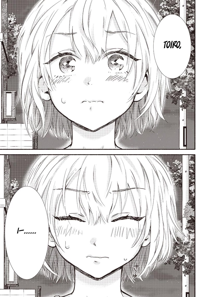 Hey, Wanna Go Out With Me? My Childhood Friend, a Beautiful Girl, Asked Me To Be Her Boyfriend, and I’ve Started a Camouflage Boyfriend Chapter 13 - Page 15