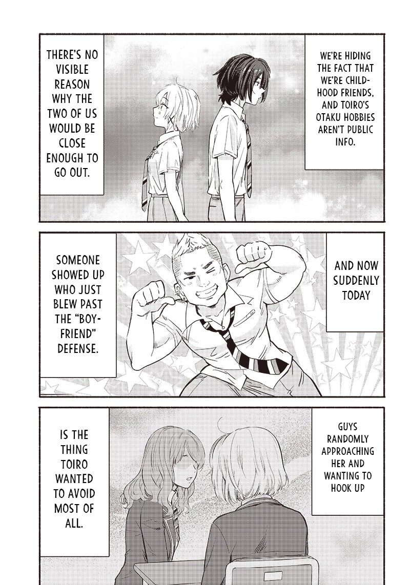 Hey, Wanna Go Out With Me? My Childhood Friend, a Beautiful Girl, Asked Me To Be Her Boyfriend, and I’ve Started a Camouflage Boyfriend Chapter 13 - Page 3