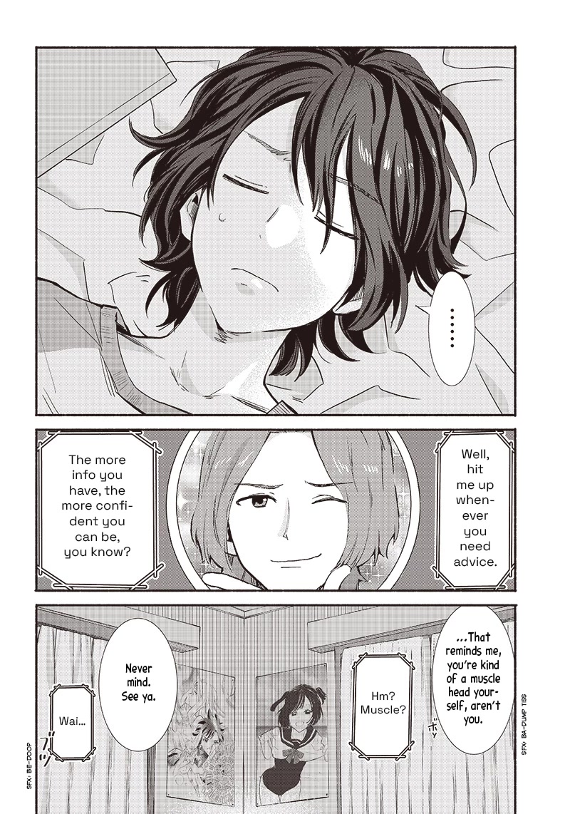 Hey, Wanna Go Out With Me? My Childhood Friend, a Beautiful Girl, Asked Me To Be Her Boyfriend, and I’ve Started a Camouflage Boyfriend Chapter 13 - Page 4