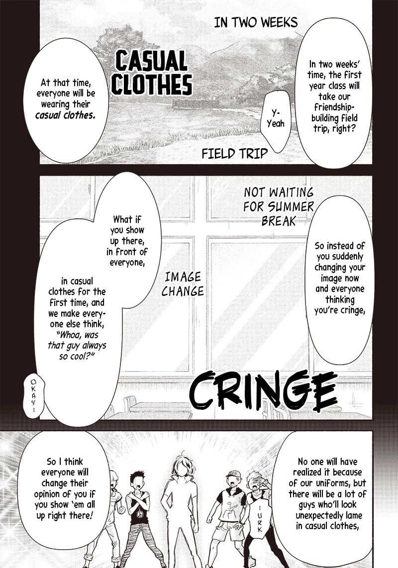 Hey, Wanna Go Out With Me? My Childhood Friend, a Beautiful Girl, Asked Me To Be Her Boyfriend, and I’ve Started a Camouflage Boyfriend Chapter 14 - Page 11