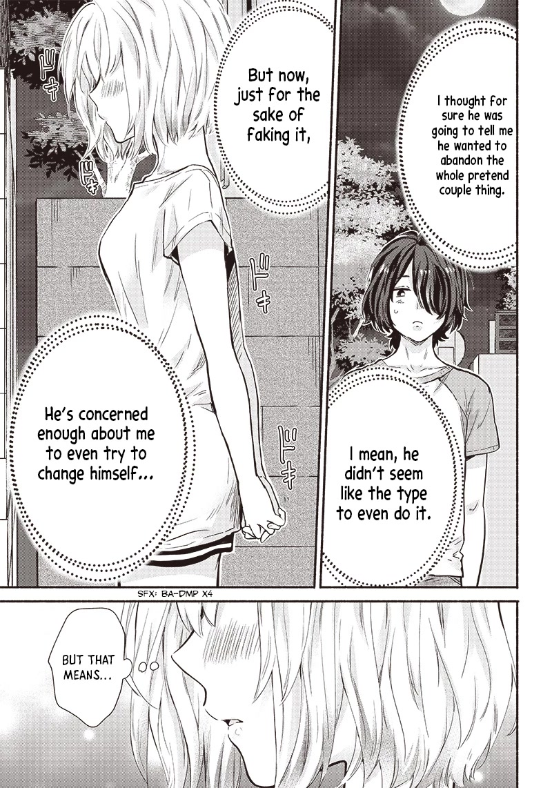 Hey, Wanna Go Out With Me? My Childhood Friend, a Beautiful Girl, Asked Me To Be Her Boyfriend, and I’ve Started a Camouflage Boyfriend Chapter 14 - Page 9
