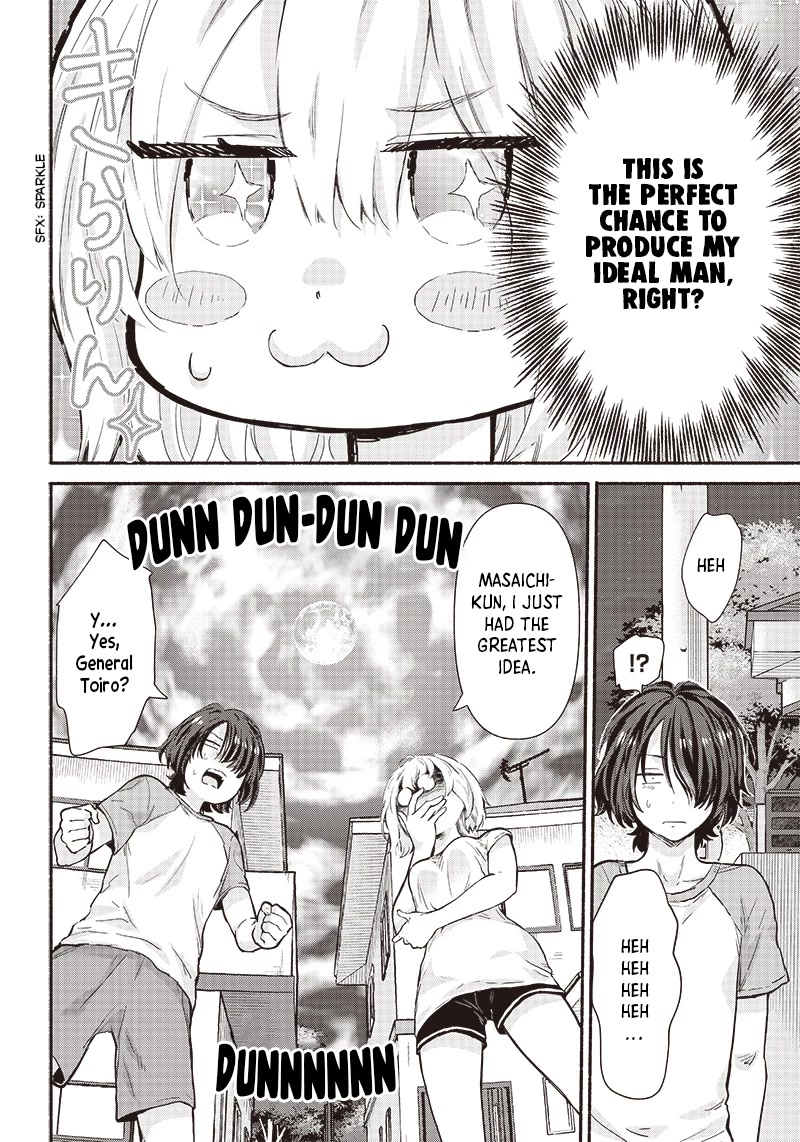 Hey, Wanna Go Out With Me? My Childhood Friend, a Beautiful Girl, Asked Me To Be Her Boyfriend, and I’ve Started a Camouflage Boyfriend Chapter 14 - Page 10