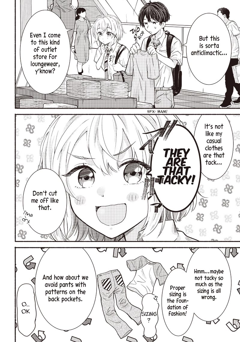 Hey, Wanna Go Out With Me? My Childhood Friend, a Beautiful Girl, Asked Me To Be Her Boyfriend, and I’ve Started a Camouflage Boyfriend Chapter 16 - Page 4