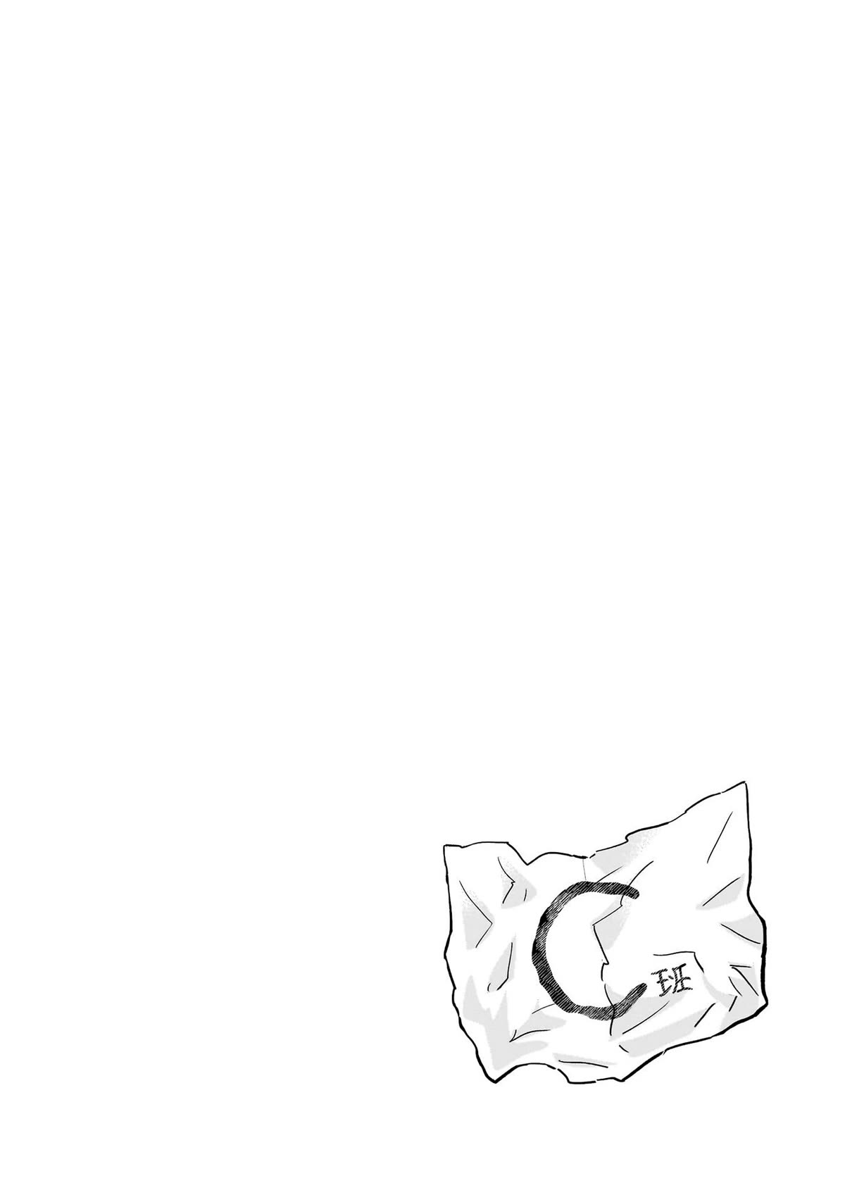 Hey, Wanna Go Out With Me? My Childhood Friend, a Beautiful Girl, Asked Me To Be Her Boyfriend, and I’ve Started a Camouflage Boyfriend Chapter 17 - Page 26
