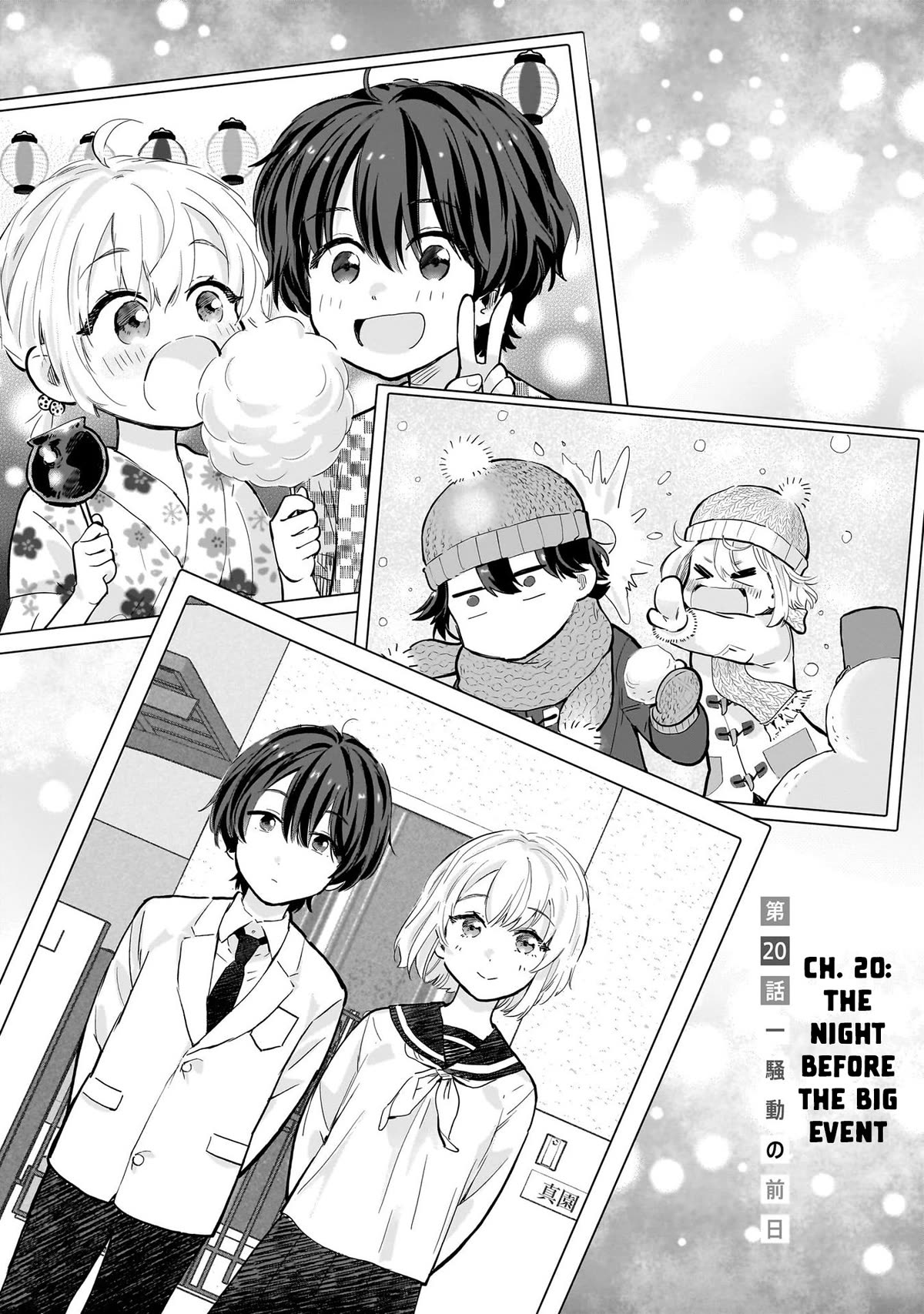 Hey, Wanna Go Out With Me? My Childhood Friend, a Beautiful Girl, Asked Me To Be Her Boyfriend, and I’ve Started a Camouflage Boyfriend Chapter 20 - Page 1