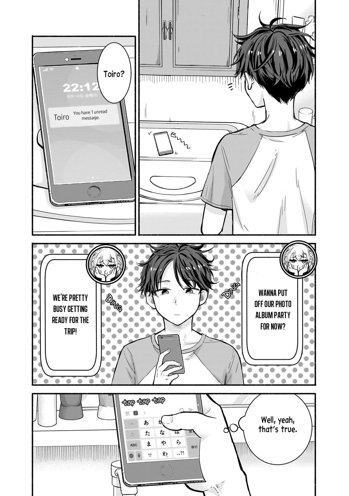 Hey, Wanna Go Out With Me? My Childhood Friend, a Beautiful Girl, Asked Me To Be Her Boyfriend, and I’ve Started a Camouflage Boyfriend Chapter 20 - Page 12