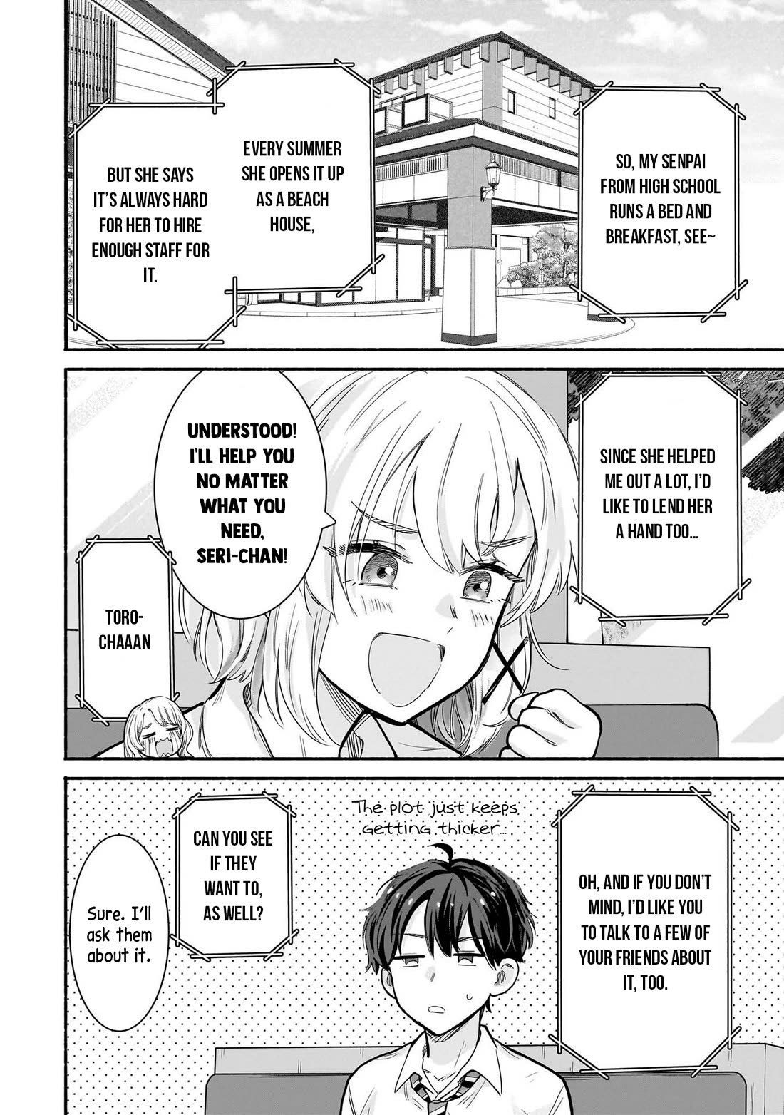Hey, Wanna Go Out With Me? My Childhood Friend, a Beautiful Girl, Asked Me To Be Her Boyfriend, and I’ve Started a Camouflage Boyfriend Chapter 23 - Page 16