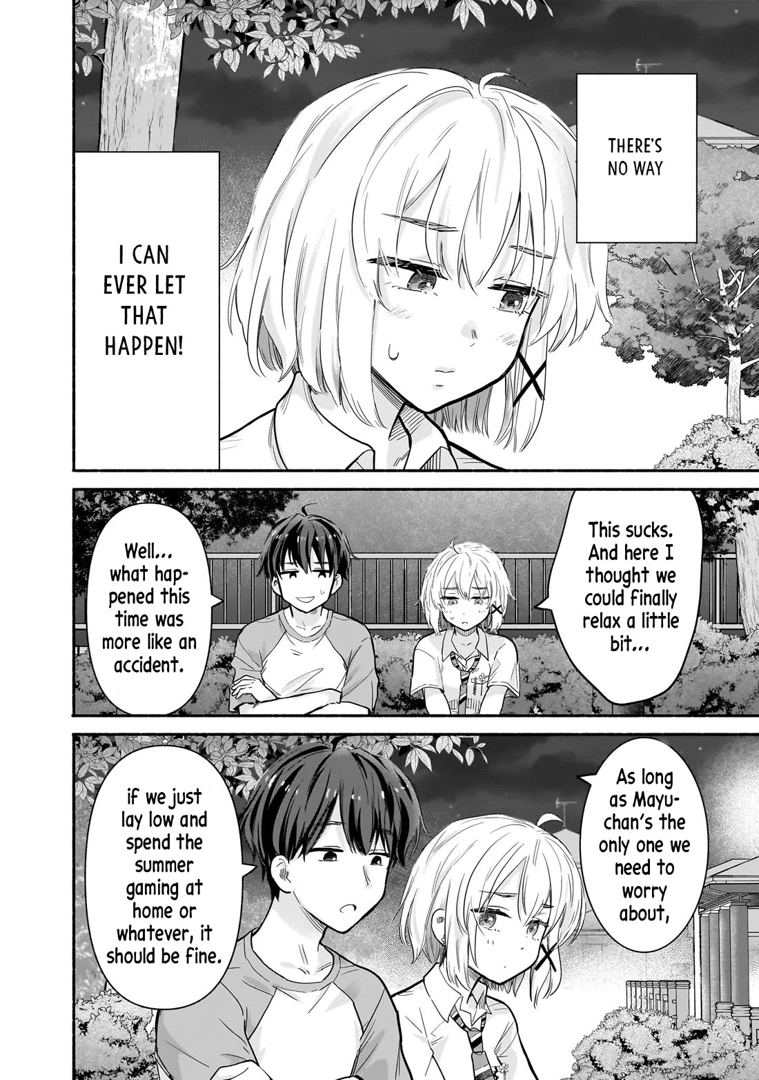 Hey, Wanna Go Out With Me? My Childhood Friend, a Beautiful Girl, Asked Me To Be Her Boyfriend, and I’ve Started a Camouflage Boyfriend Chapter 24 - Page 16