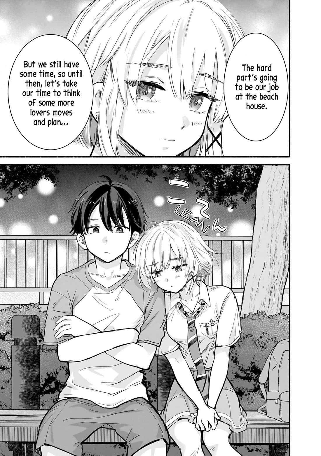 Hey, Wanna Go Out With Me? My Childhood Friend, a Beautiful Girl, Asked Me To Be Her Boyfriend, and I’ve Started a Camouflage Boyfriend Chapter 24 - Page 17