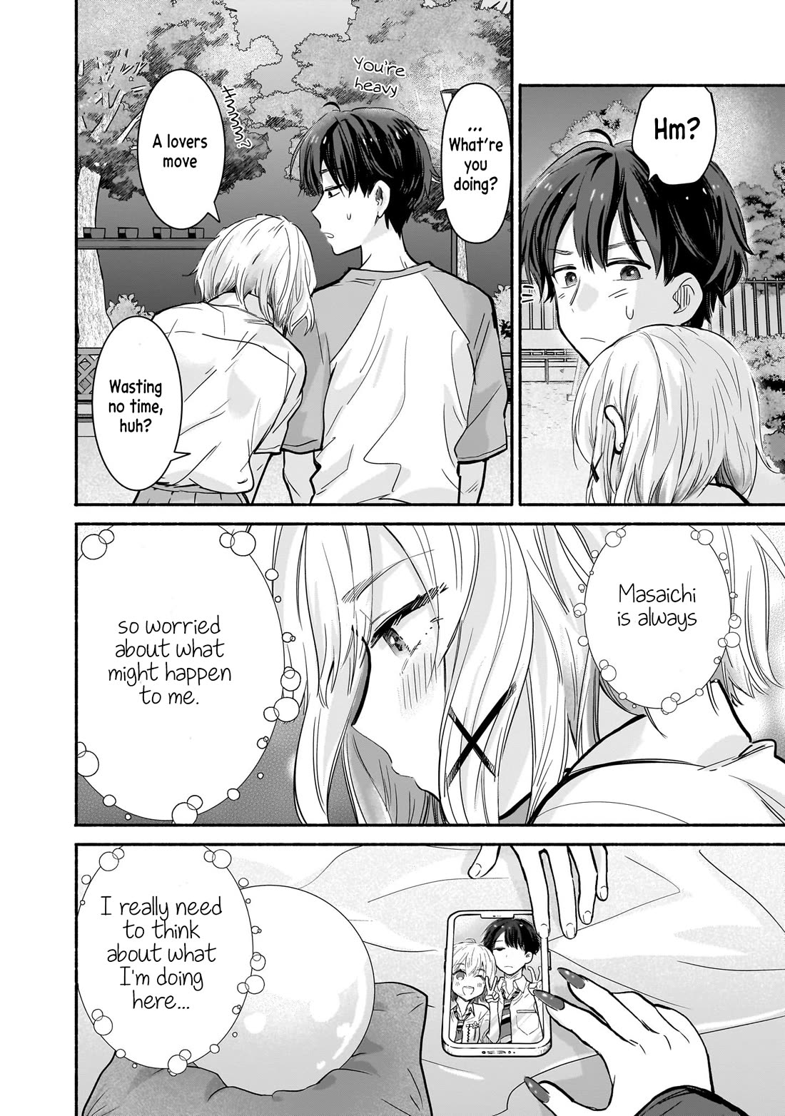 Hey, Wanna Go Out With Me? My Childhood Friend, a Beautiful Girl, Asked Me To Be Her Boyfriend, and I’ve Started a Camouflage Boyfriend Chapter 24 - Page 18