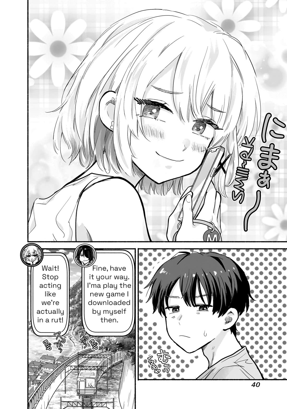 Hey, Wanna Go Out With Me? My Childhood Friend, a Beautiful Girl, Asked Me To Be Her Boyfriend, and I’ve Started a Camouflage Boyfriend Chapter 25 - Page 18