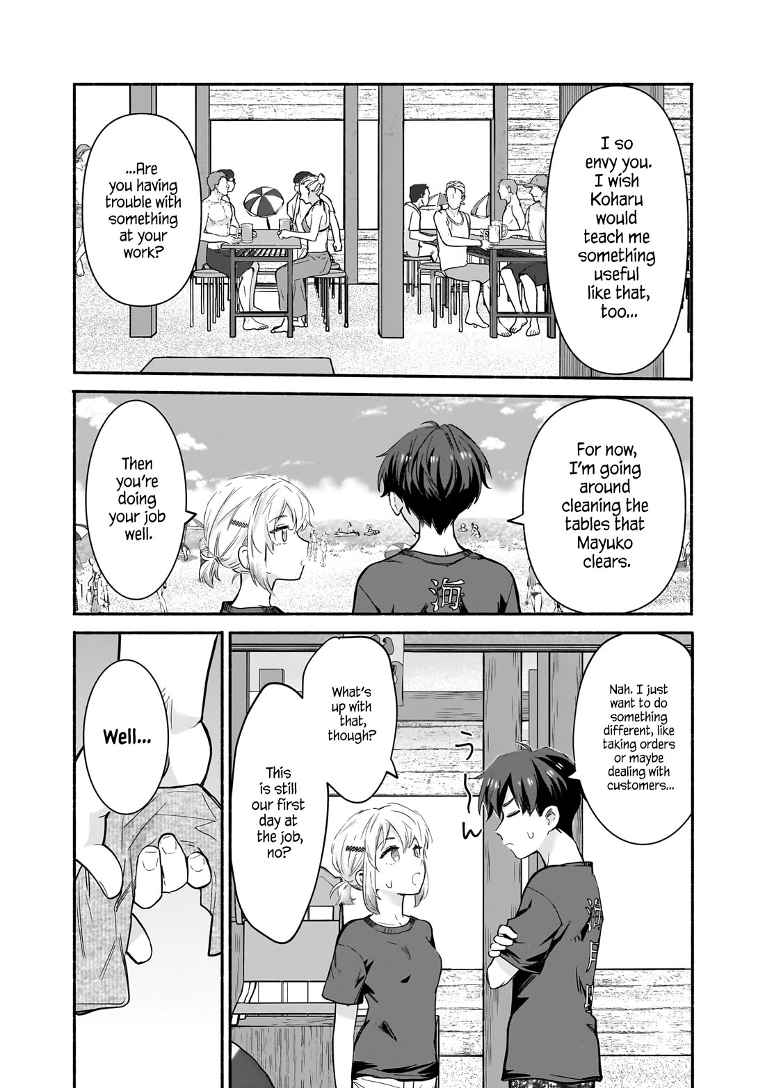 Hey, Wanna Go Out With Me? My Childhood Friend, a Beautiful Girl, Asked Me To Be Her Boyfriend, and I’ve Started a Camouflage Boyfriend Chapter 27 - Page 14
