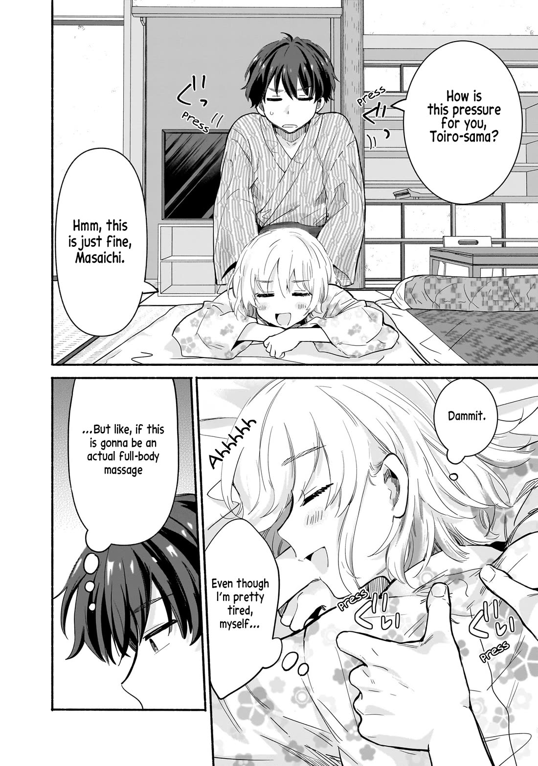 Hey, Wanna Go Out With Me? My Childhood Friend, a Beautiful Girl, Asked Me To Be Her Boyfriend, and I’ve Started a Camouflage Boyfriend Chapter 28 - Page 10