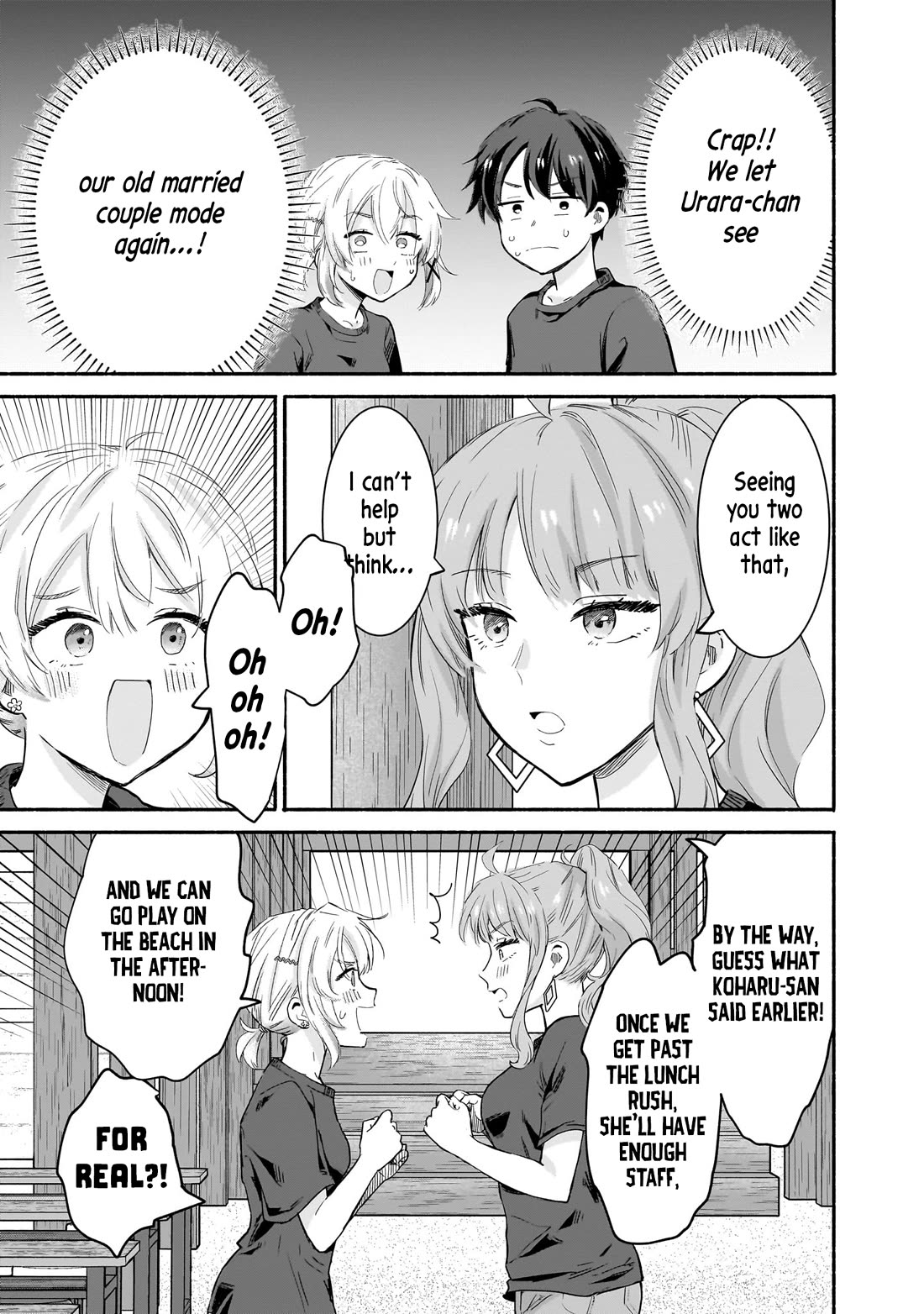 Hey, Wanna Go Out With Me? My Childhood Friend, a Beautiful Girl, Asked Me To Be Her Boyfriend, and I’ve Started a Camouflage Boyfriend Chapter 29 - Page 11