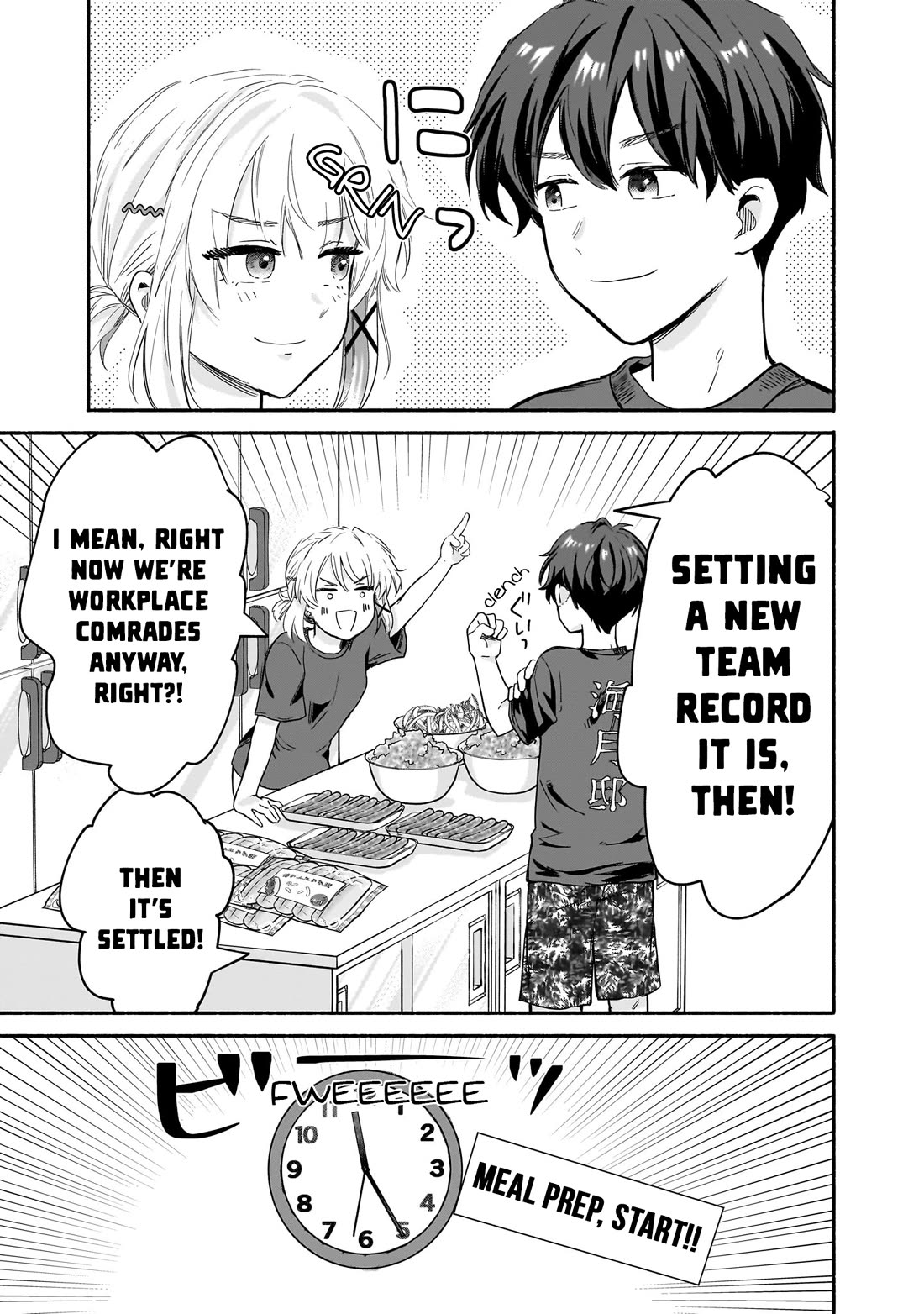 Hey, Wanna Go Out With Me? My Childhood Friend, a Beautiful Girl, Asked Me To Be Her Boyfriend, and I’ve Started a Camouflage Boyfriend Chapter 29 - Page 17