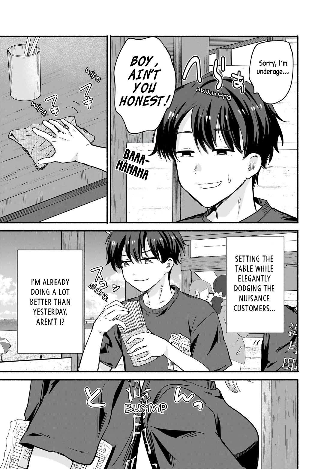 Hey, Wanna Go Out With Me? My Childhood Friend, a Beautiful Girl, Asked Me To Be Her Boyfriend, and I’ve Started a Camouflage Boyfriend Chapter 29 - Page 7