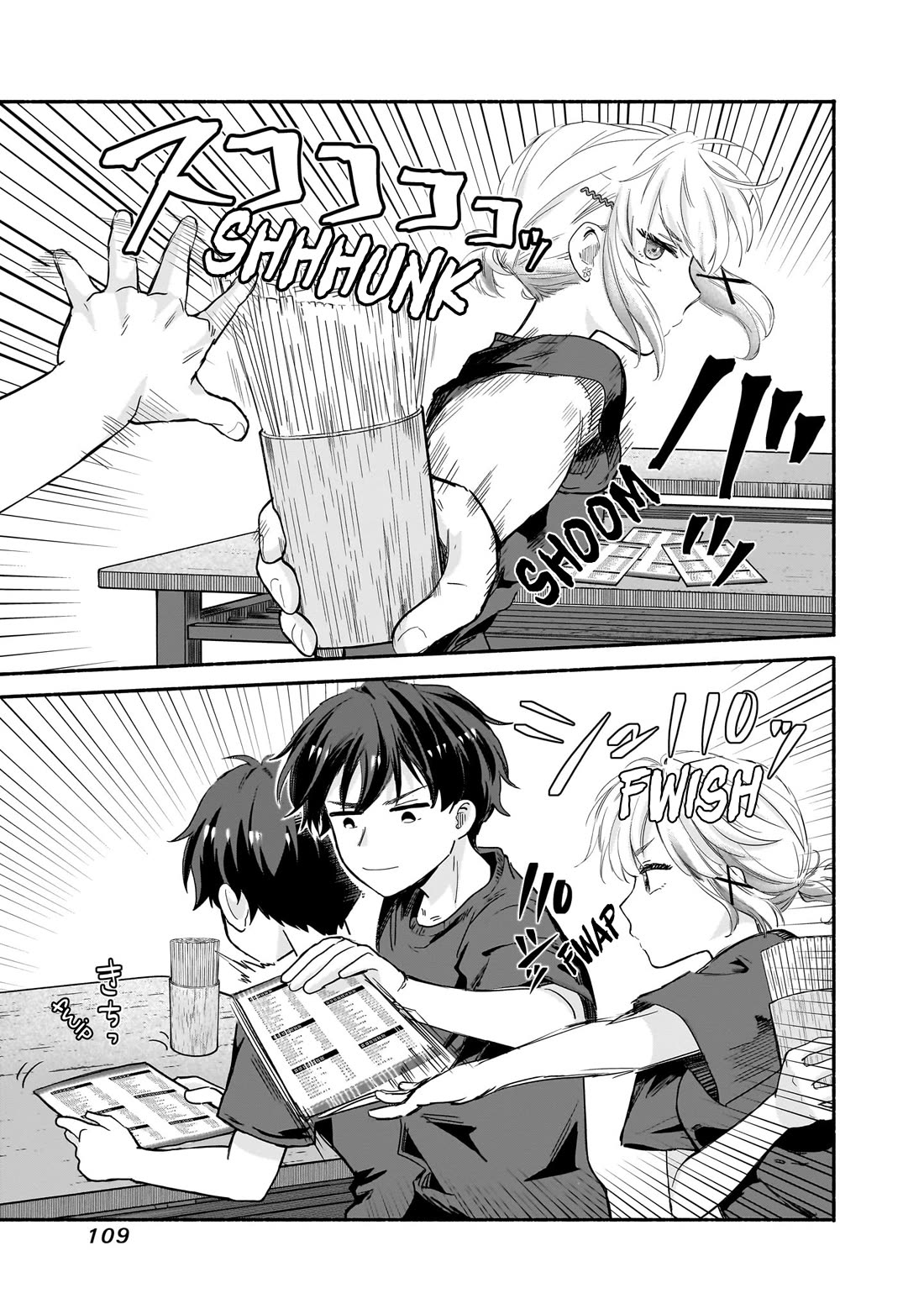 Hey, Wanna Go Out With Me? My Childhood Friend, a Beautiful Girl, Asked Me To Be Her Boyfriend, and I’ve Started a Camouflage Boyfriend Chapter 29 - Page 9
