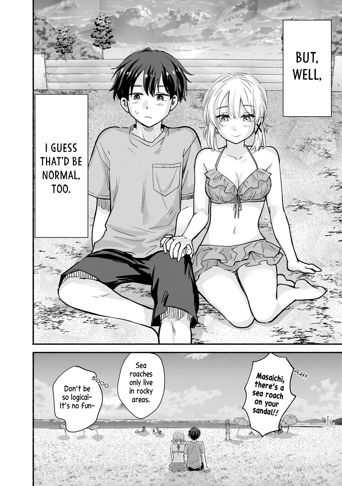 Hey, Wanna Go Out With Me? My Childhood Friend, a Beautiful Girl, Asked Me To Be Her Boyfriend, and I’ve Started a Camouflage Boyfriend Chapter 30 - Page 22