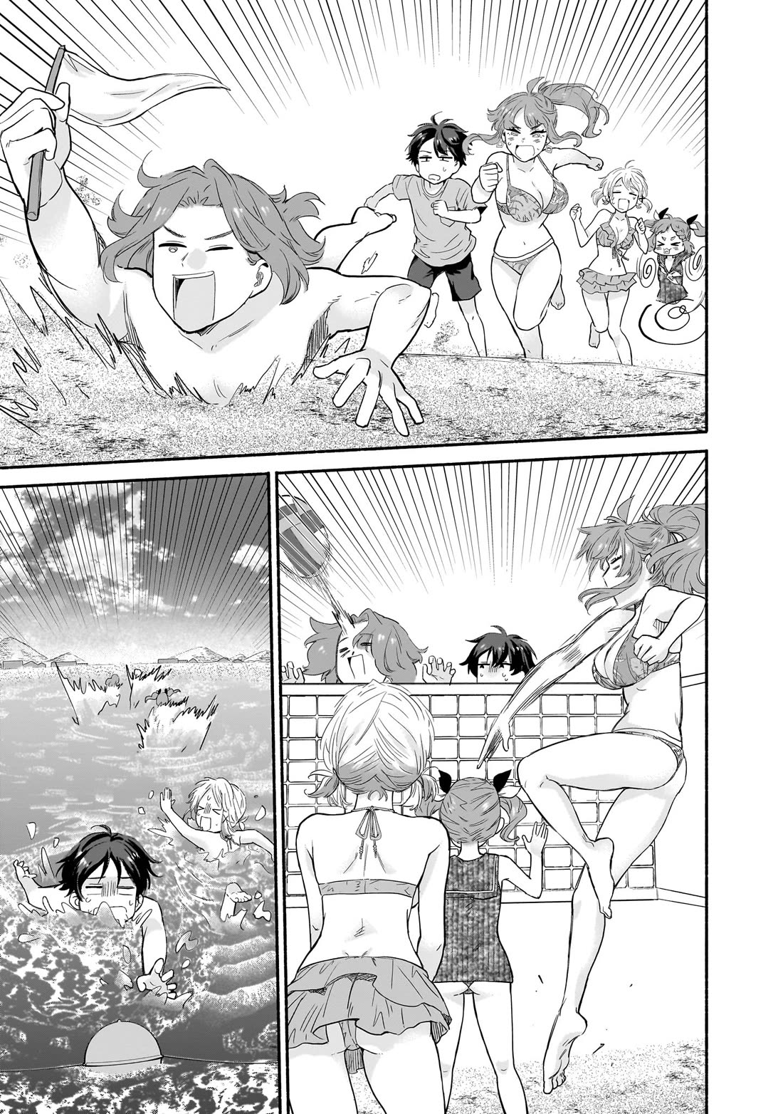 Hey, Wanna Go Out With Me? My Childhood Friend, a Beautiful Girl, Asked Me To Be Her Boyfriend, and I’ve Started a Camouflage Boyfriend Chapter 30 - Page 9