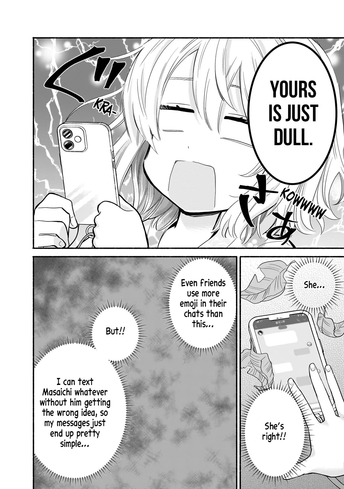Hey, Wanna Go Out With Me? My Childhood Friend, a Beautiful Girl, Asked Me To Be Her Boyfriend, and I’ve Started a Camouflage Boyfriend Chapter 31 - Page 14