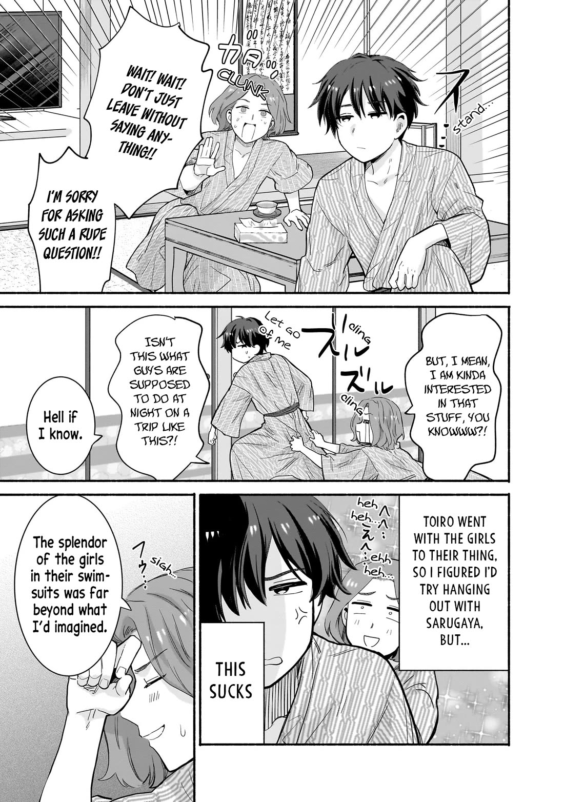 Hey, Wanna Go Out With Me? My Childhood Friend, a Beautiful Girl, Asked Me To Be Her Boyfriend, and I’ve Started a Camouflage Boyfriend Chapter 31 - Page 9
