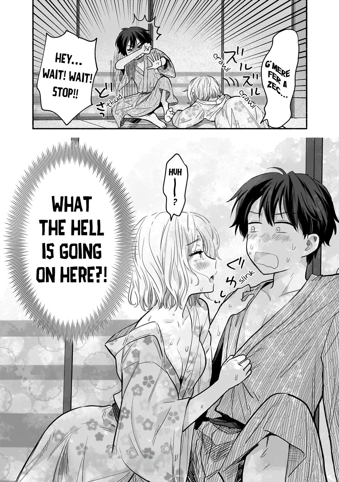 Hey, Wanna Go Out With Me? My Childhood Friend, a Beautiful Girl, Asked Me To Be Her Boyfriend, and I’ve Started a Camouflage Boyfriend Chapter 32 - Page 20