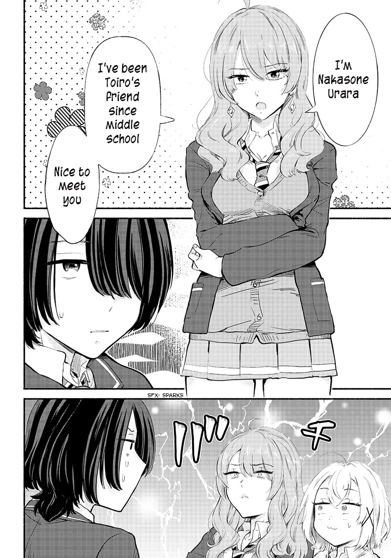 Hey, Wanna Go Out With Me? My Childhood Friend, a Beautiful Girl, Asked Me To Be Her Boyfriend, and I’ve Started a Camouflage Boyfriend Chapter 5 - Page 12