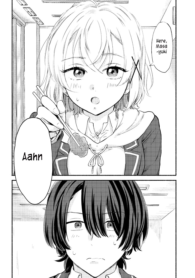 Hey, Wanna Go Out With Me? My Childhood Friend, a Beautiful Girl, Asked Me To Be Her Boyfriend, and I’ve Started a Camouflage Boyfriend Chapter 6 - Page 16
