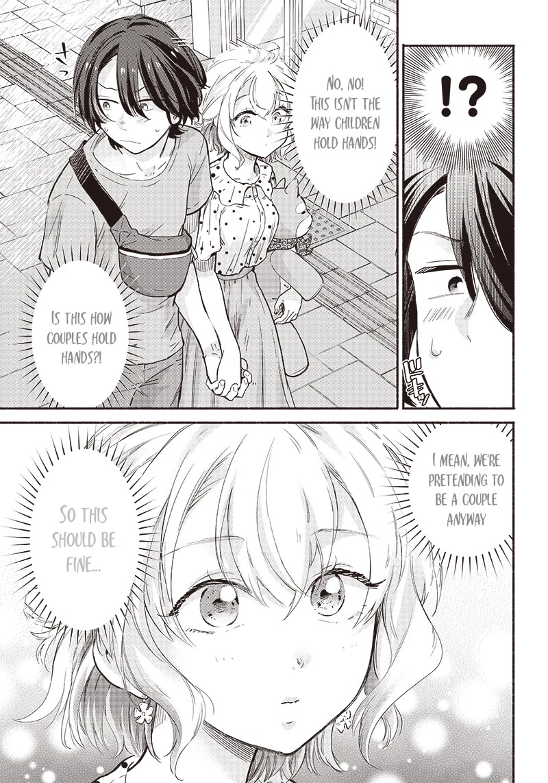 Hey, Wanna Go Out With Me? My Childhood Friend, a Beautiful Girl, Asked Me To Be Her Boyfriend, and I’ve Started a Camouflage Boyfriend Chapter 9 - Page 15