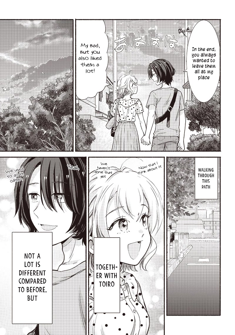 Hey, Wanna Go Out With Me? My Childhood Friend, a Beautiful Girl, Asked Me To Be Her Boyfriend, and I’ve Started a Camouflage Boyfriend Chapter 9 - Page 17