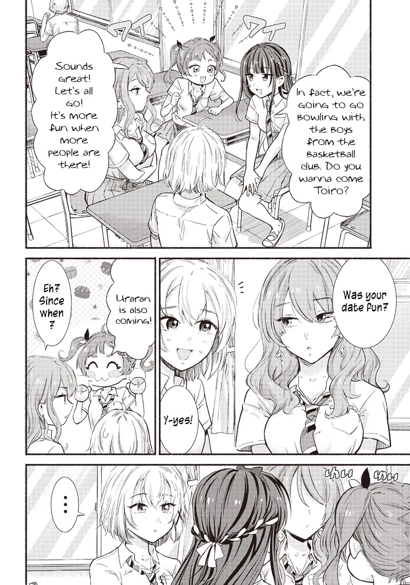 Hey, Wanna Go Out With Me? My Childhood Friend, a Beautiful Girl, Asked Me To Be Her Boyfriend, and I’ve Started a Camouflage Boyfriend Chapter 9 - Page 20