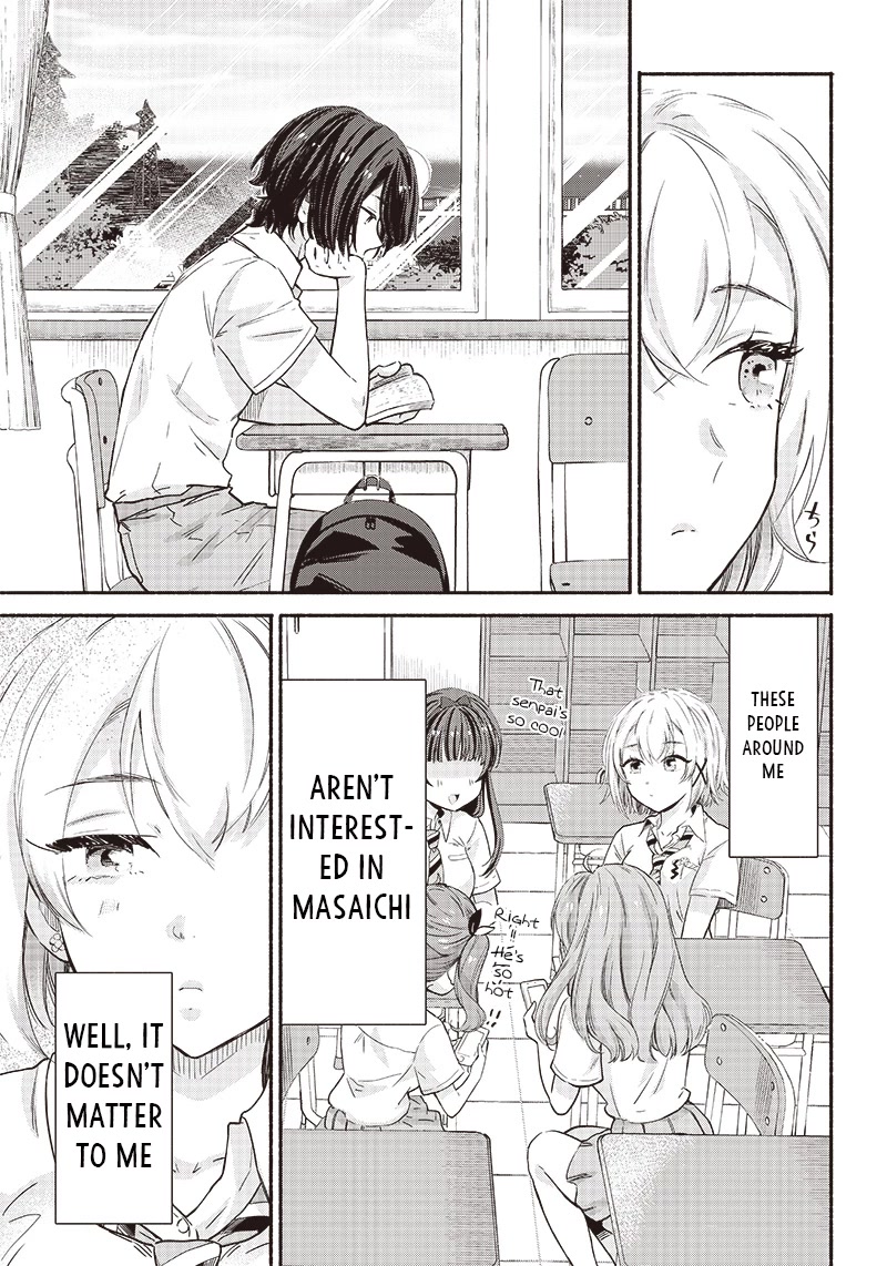 Hey, Wanna Go Out With Me? My Childhood Friend, a Beautiful Girl, Asked Me To Be Her Boyfriend, and I’ve Started a Camouflage Boyfriend Chapter 9 - Page 21