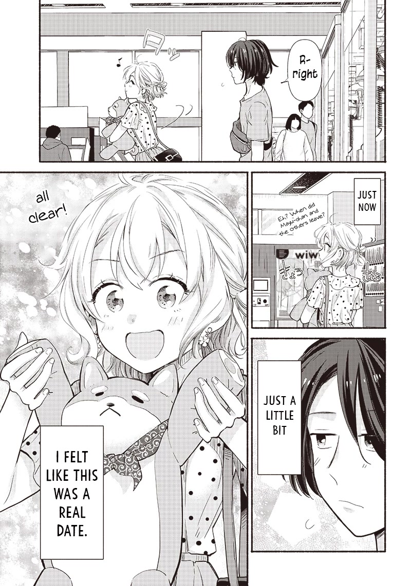 Hey, Wanna Go Out With Me? My Childhood Friend, a Beautiful Girl, Asked Me To Be Her Boyfriend, and I’ve Started a Camouflage Boyfriend Chapter 9 - Page 9