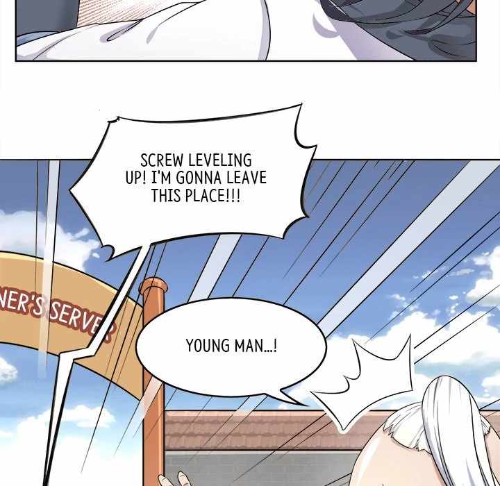Hidden Class Chapter 1 - Page 12