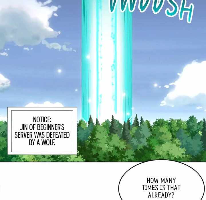 Hidden Class Chapter 1 - Page 18