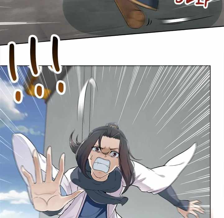Hidden Class Chapter 1 - Page 25