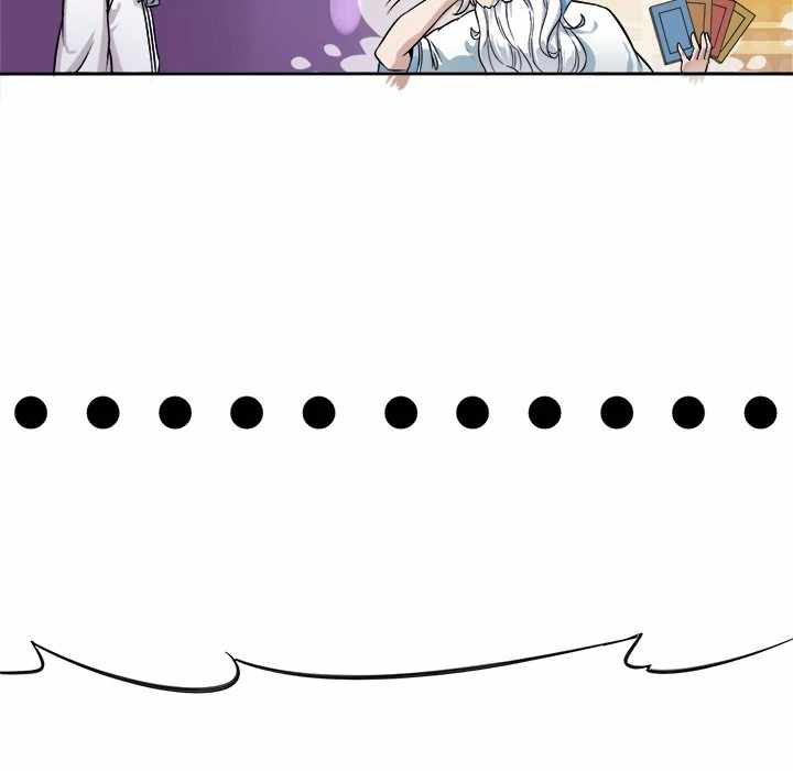 Hidden Class Chapter 1 - Page 32