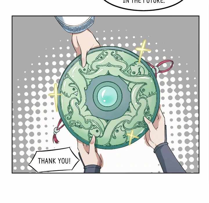 Hidden Class Chapter 1 - Page 41
