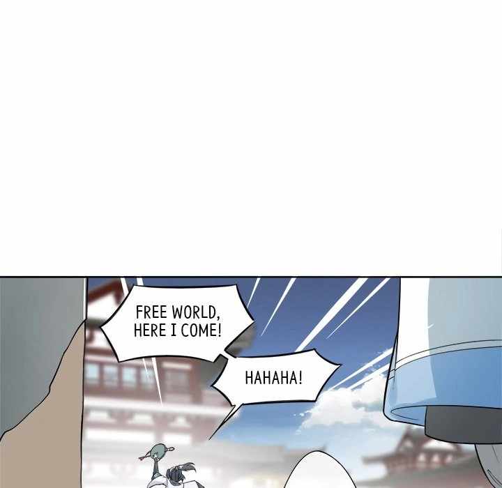 Hidden Class Chapter 1 - Page 43