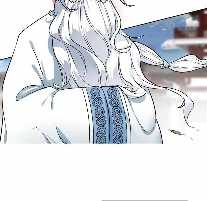 Hidden Class Chapter 1 - Page 45