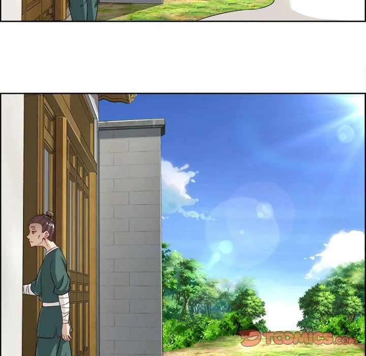 Hidden Class Chapter 1 - Page 61