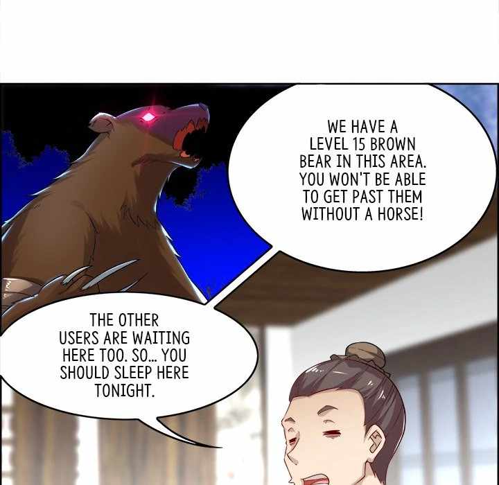 Hidden Class Chapter 1 - Page 69