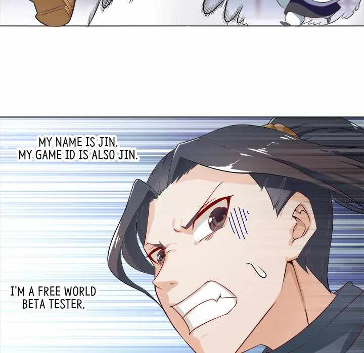 Hidden Class Chapter 1 - Page 7