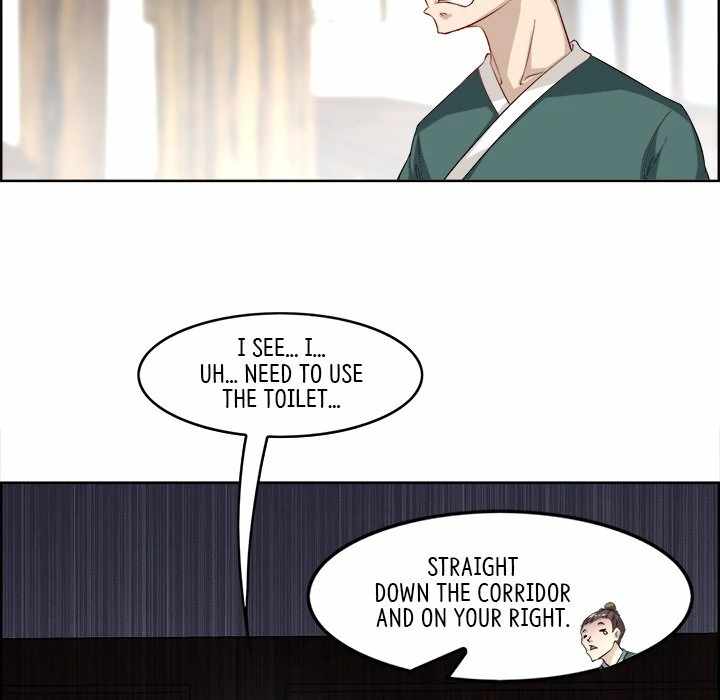 Hidden Class Chapter 1 - Page 70