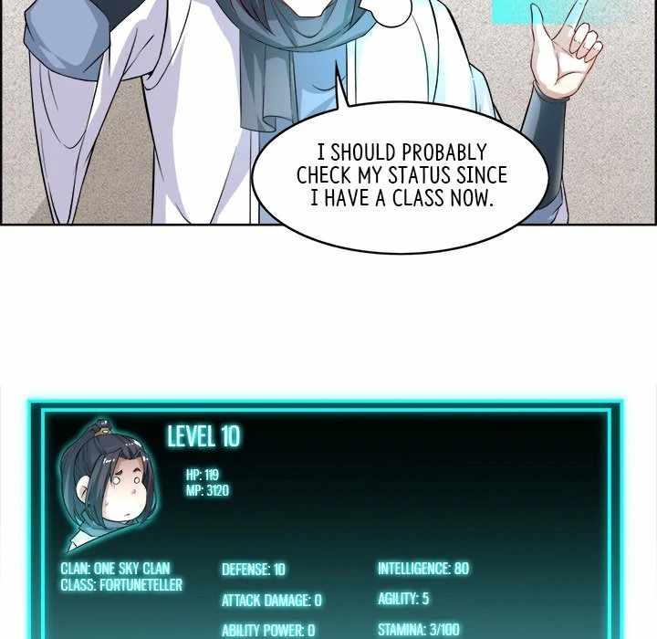 Hidden Class Chapter 1 - Page 74