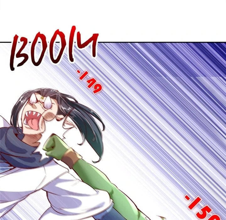 Hidden Class Chapter 10 - Page 64