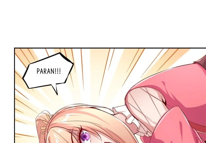 Hidden Class Chapter 11 - Page 0