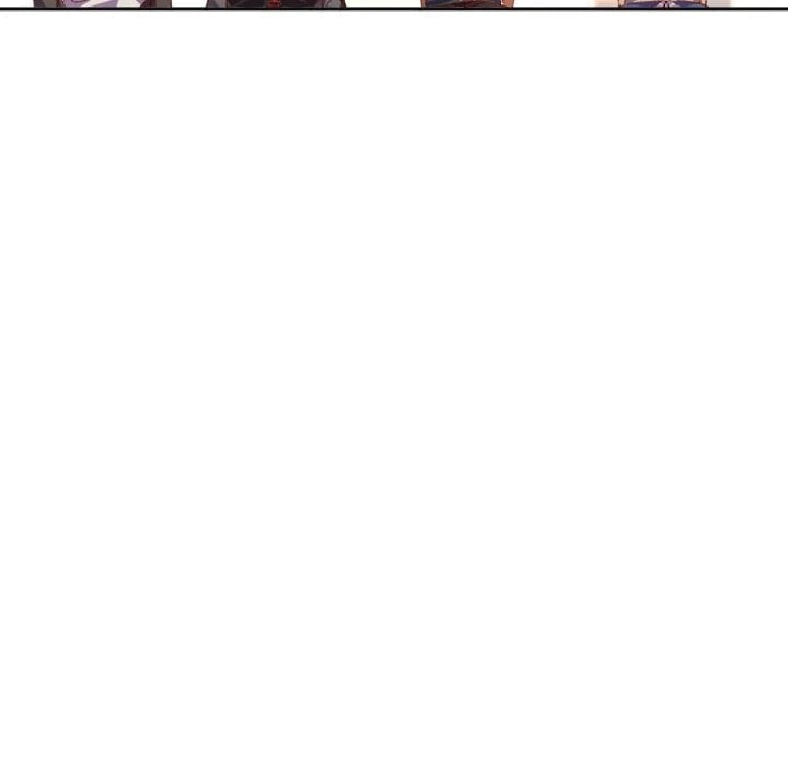 Hidden Class Chapter 12 - Page 96